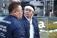 「サンドウィッチマンのぶらり即席コントの旅 DX」特別回のワンシーン。