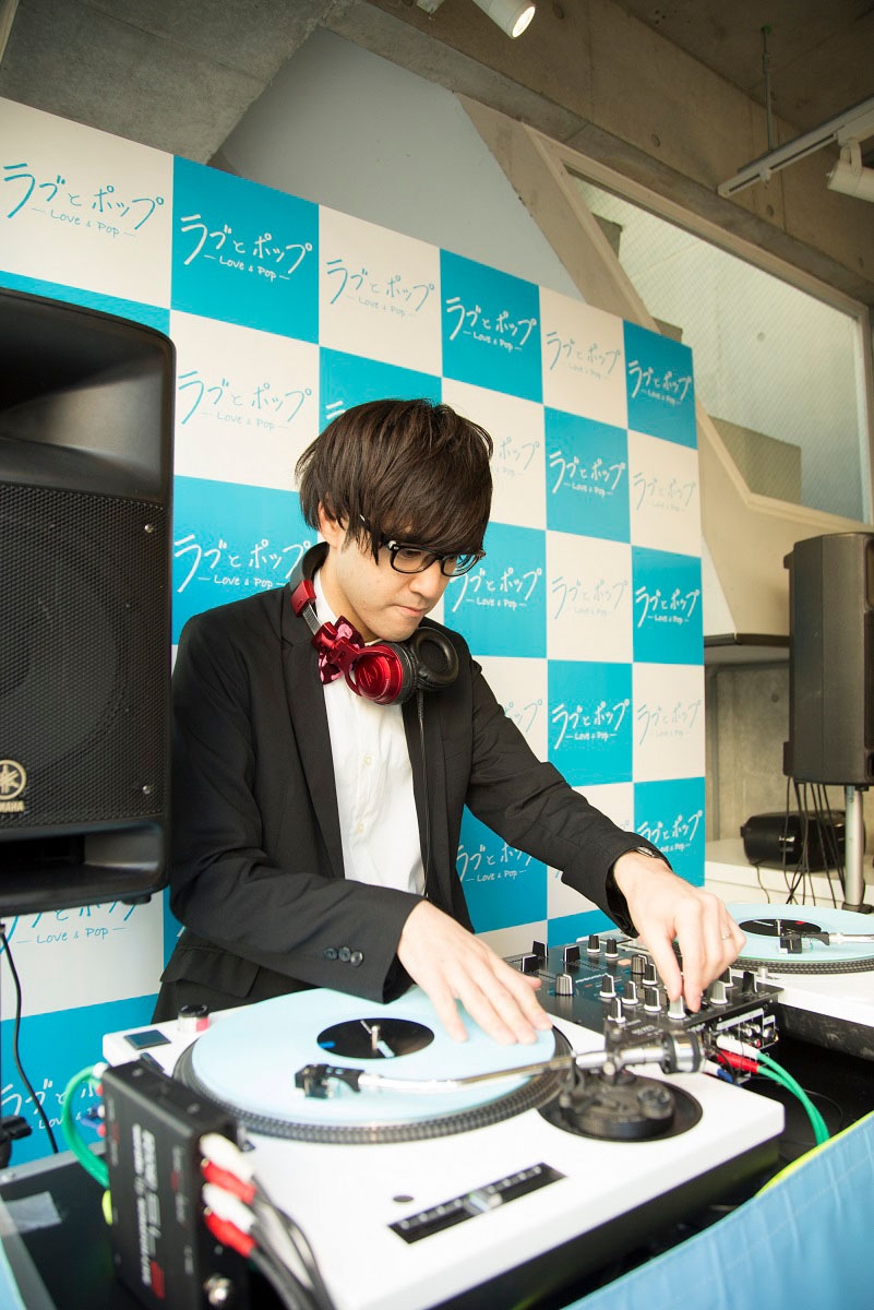 DJ和