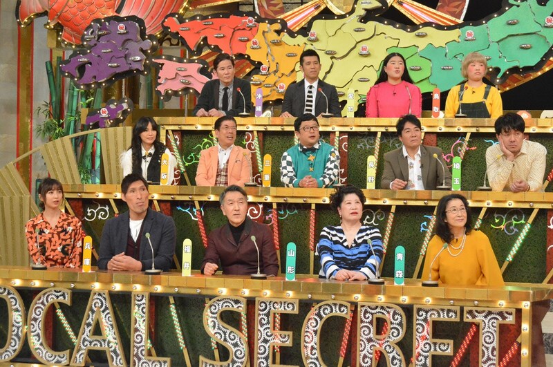 「秘密のケンミンSHOW」のワンシーン。(c)読売テレビ