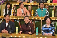 「秘密のケンミンSHOW」のワンシーン。(c)読売テレビ