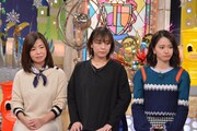 左から大久保佳代子、佐藤仁美、山本舞香。(c)読売テレビ