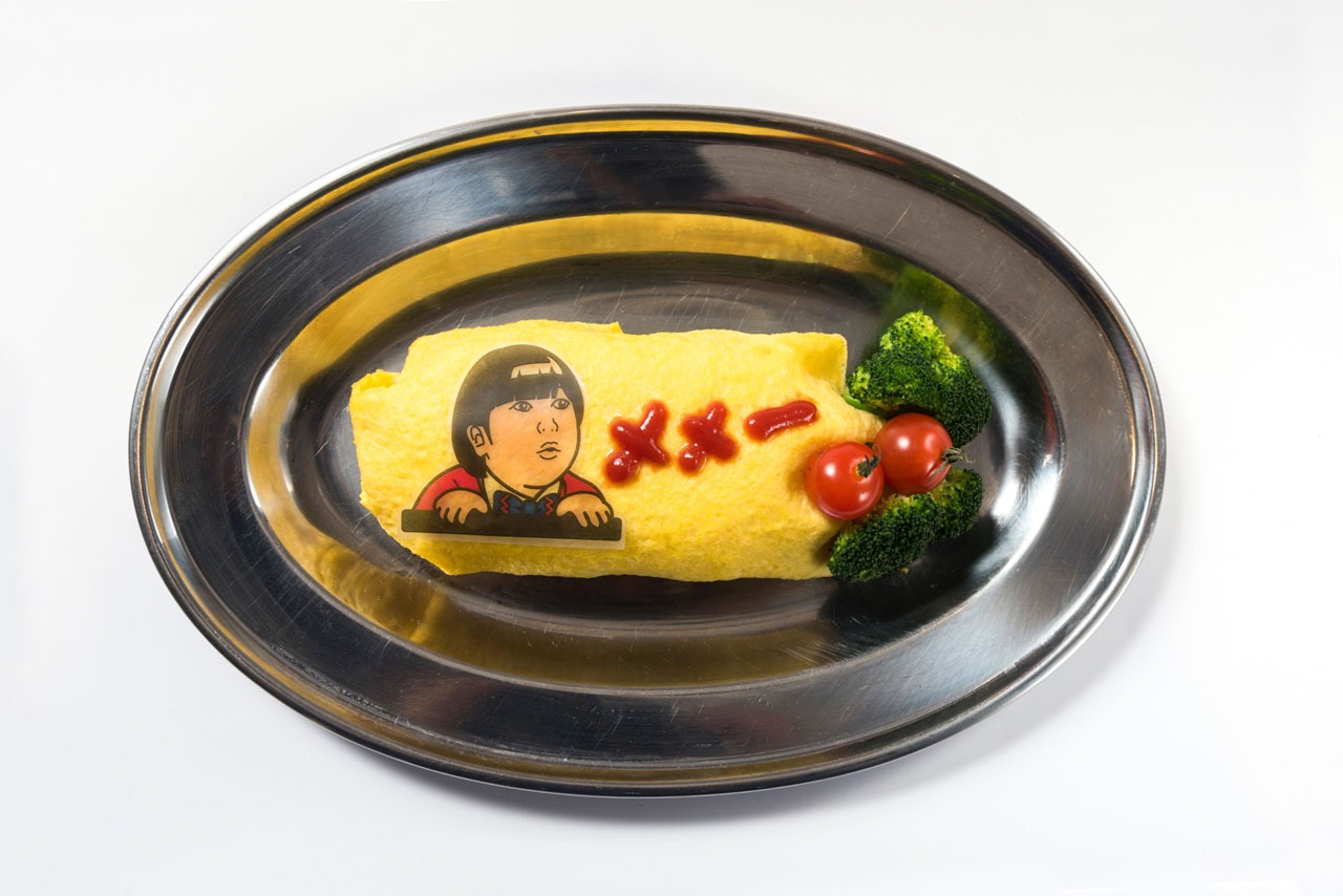 「みちくんオムライス」