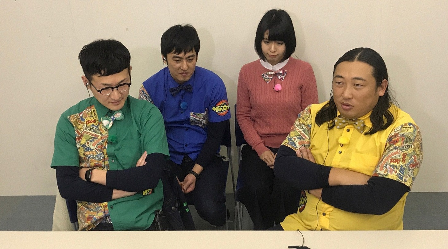 「ザキとロバ」のワンシーン。(c)メ～テレ