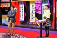 「メッセンジャーの○○は大丈夫なのか？」2月15日放送回の様子。(c)MBS