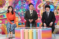 雨上がり決死隊と泉里香（左）。(c)テレビ朝日
