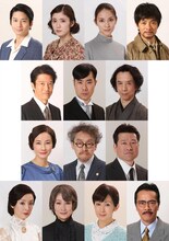 ドラマ特番「黒井戸殺し」の出演者たち。上から2段目中央が藤井隆。(c)フジテレビ