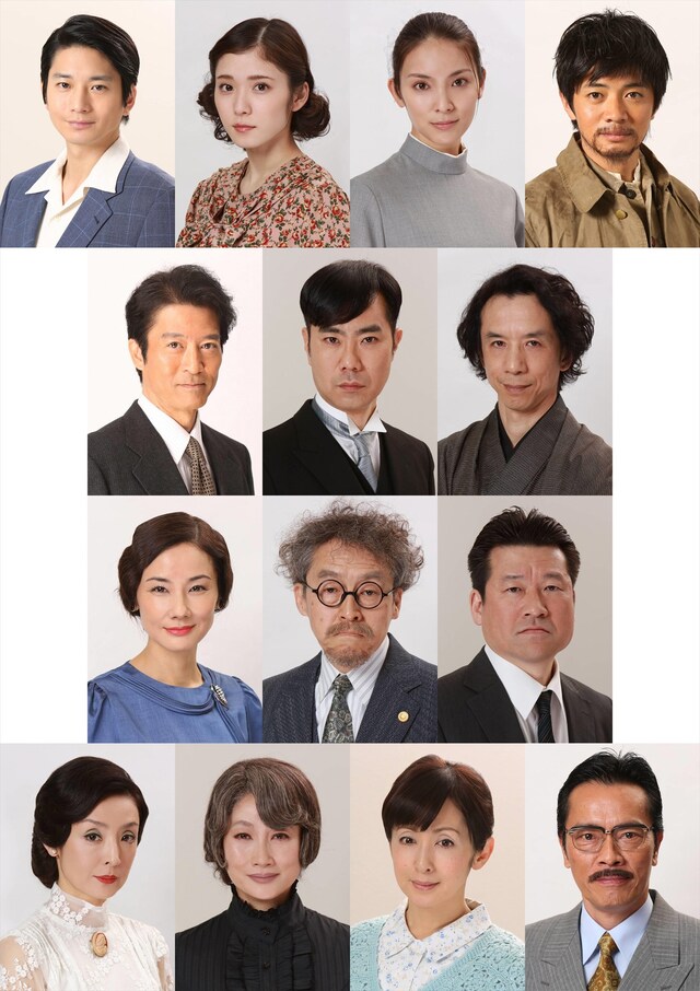 ドラマ特番「黒井戸殺し」の出演者たち。上から2段目中央が藤井隆。(c)フジテレビ