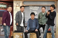 「マヨなか笑人」のワンシーン。(c)読売テレビ