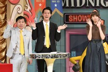 左から霜降り明星、宮田聡子。(c)読売テレビ