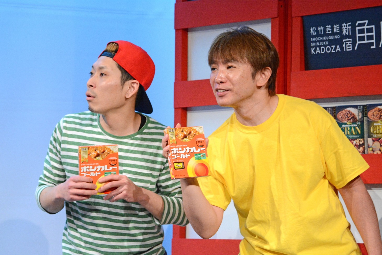 左からモンツキはかま・お祭りBOY、よゐこ濱口。