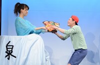 コントを披露するはまぐちコントサークル。