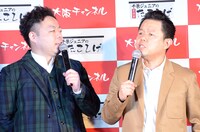 東京進出を直前に控えて不安そうだったダイアン。