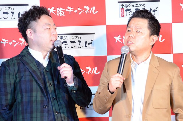 東京進出を直前に控えて不安そうだったダイアン。