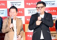 昨日も一緒に飲んでいたといいうダイアン津田（左）ととろサーモン久保田（右）。