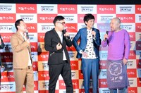 たこしげのマスター（右端）にお笑いのことで説教されたと回想するダイアン津田（左端）。