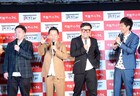 ダイアン＆とろサーモン、同伴のすー姉にも遭遇する「居酒屋たこしげ」の魅力紹介