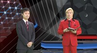 「文無しアカデミー」のワンシーン。(c)日本テレビ