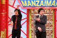 オジンオズボーン (c)関西テレビ