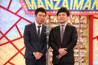 モンスターエンジン (c)関西テレビ