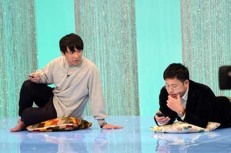 アルコ＆ピース