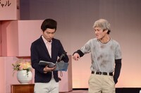 「ただただコンビ組んでる奴」