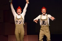 1位となった「ケン玉兄弟やらされてる奴」。