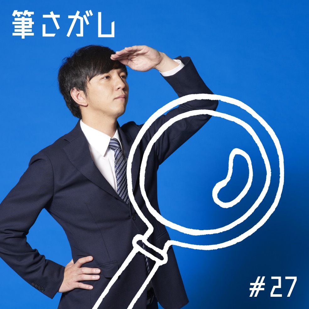 「Windows PC 四十八手」イメージ