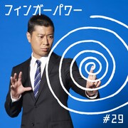 「Windows PC 四十八手」イメージ