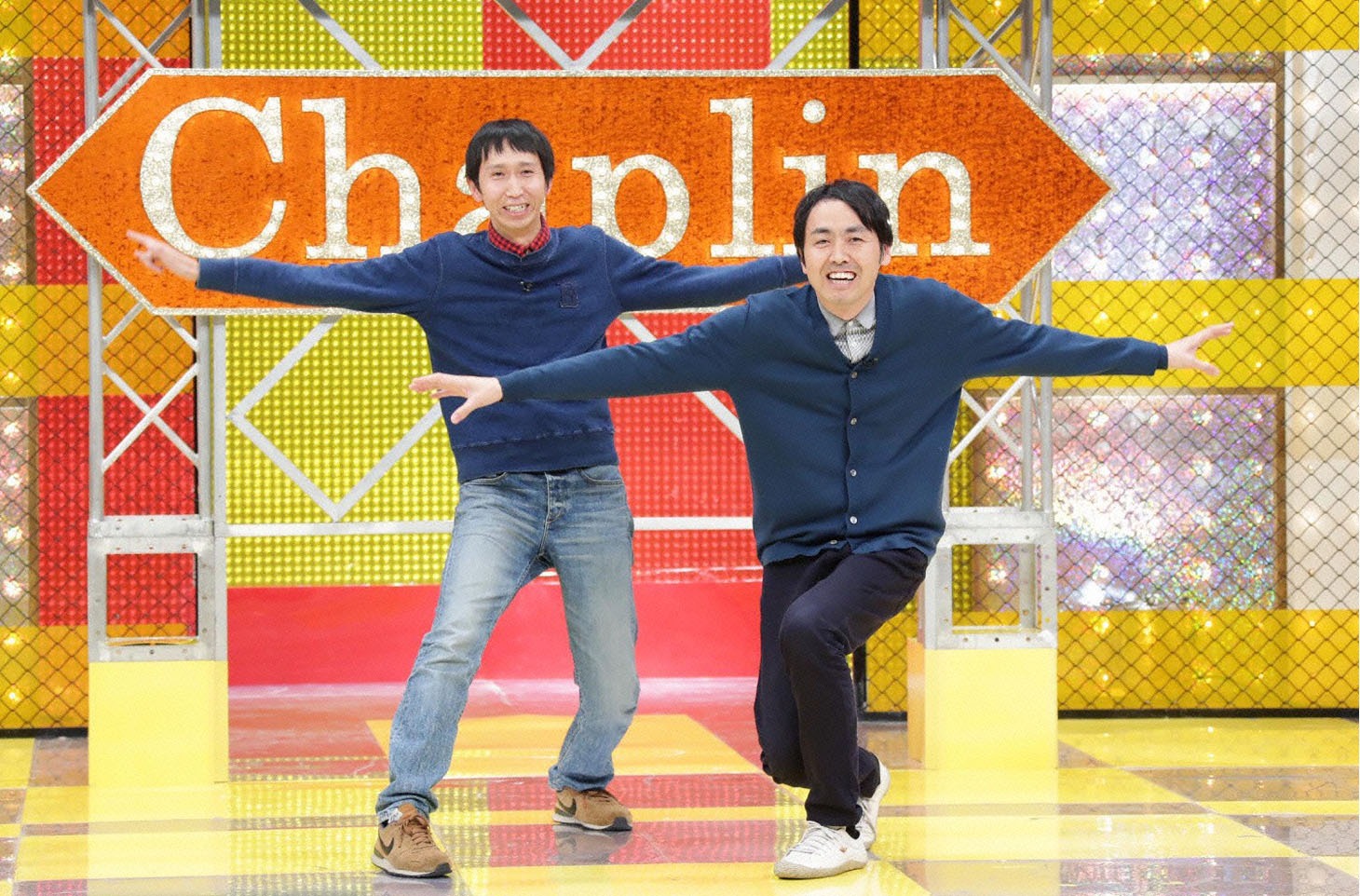 アンガールズ