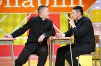 チョコレートプラネット