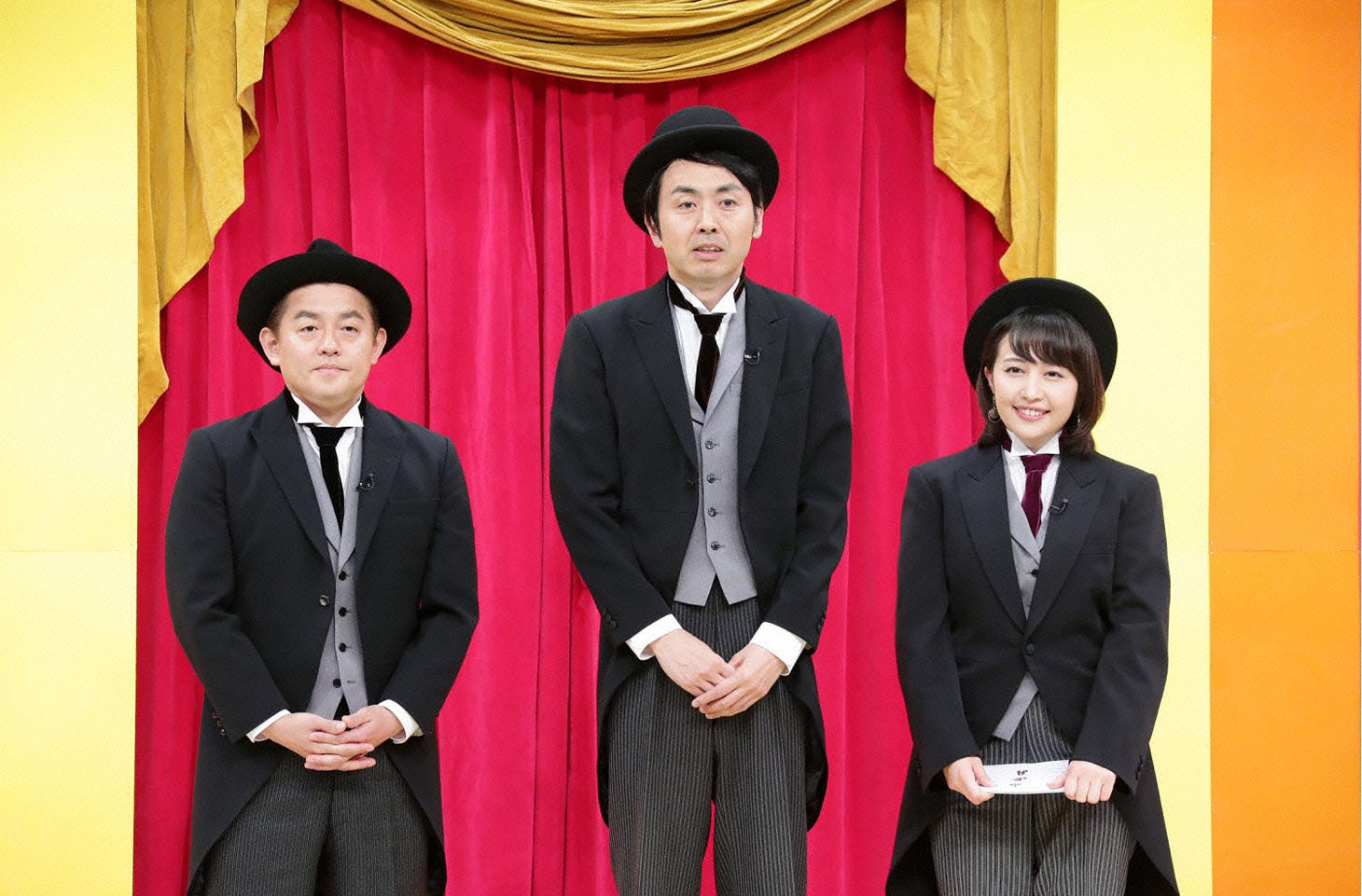 「いちげいチャップリンSP」司会のスピードワゴン井戸田、アンガールズ田中、相内優香アナウンサー（左から）。