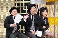 「にちようチャップリン」2月18日放送回のワンシーン。