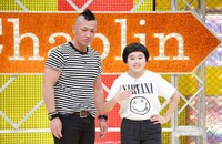 完熟フレッシュ