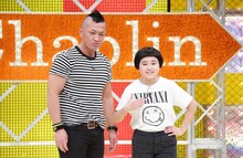 完熟フレッシュ