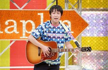 お見送り芸人しんいち