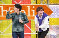 ロングアイランド