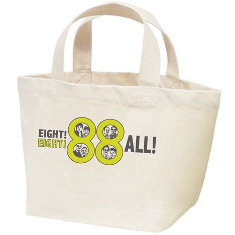 「EIGHT! EIGHT! ALL!」の来場者にプレゼントされるトートバッグ。