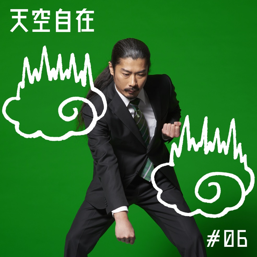 「Windows PC 四十八手」イメージ
