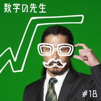 「Windows PC 四十八手」イメージ