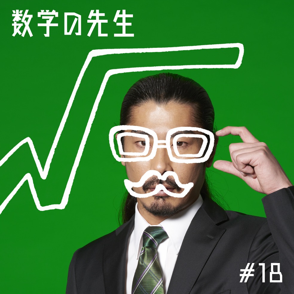 「Windows PC 四十八手」イメージ