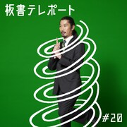 「Windows PC 四十八手」イメージ