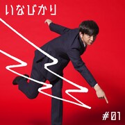 「Windows PC 四十八手」イメージ