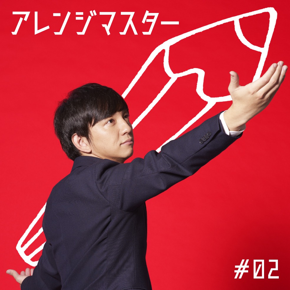 「Windows PC 四十八手」イメージ