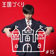 「Windows PC 四十八手」イメージ