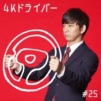 「Windows PC 四十八手」イメージ