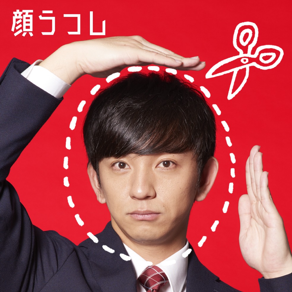 「Windows PC 四十八手」イメージ