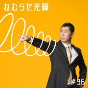 「Windows PC 四十八手」イメージ