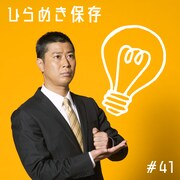 「Windows PC 四十八手」イメージ