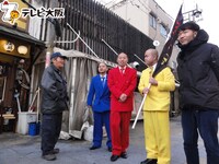 「吉本超合金A」のワンシーン。(c)テレビ大阪