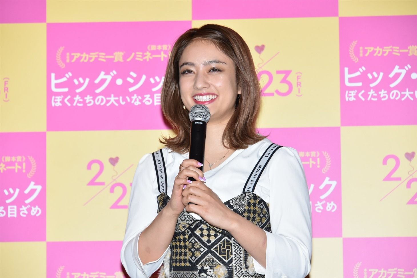 谷まりあ